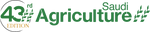 Saudi Agriculture 2026